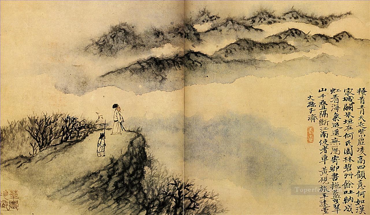 Shitao last hike 1707 old China ink Oil Paintings